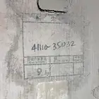 كرونة هايلكس