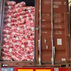 مشروع بضائع مستورده