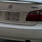 لوحة للبيع ( ل ع ر 54 )