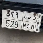 لوحه