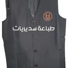 طباعة سديريات (عرض خاص)