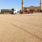 لوبد متوجد في القصيم
