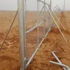 مقاول شبوك توريد وتركيب جميع انوع الموصفات