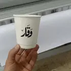 طباعة كافة المطبوعات اكواب بكافة المقاسات كروت استيكرات اختا