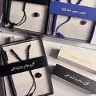 توزيعات العيد لا تفوتكم