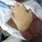 فول صويا مجروش