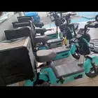 شركه فوكسر العالميه