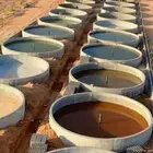 سم  خزان ديري خزان ديري