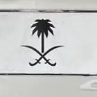 لوحة مميزة رقم 1