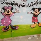 خطاط ورسام جده مكه الليث