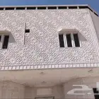 الياسه بالاسمنت الأبيض للواجهات بديل الحجر