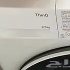 للبيع غساله اتوماتيك