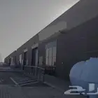 مصنع للتقبيل