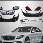 BODY KIT MERCEDES S63