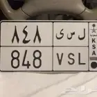 لوحة مميز قفل