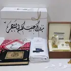 بوكس رجالي مميز قماش شماغ طقم ساعه تصميم عباره حسب الطلب تمي