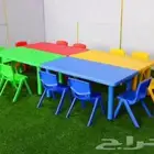 طاولات وكراسي روضات