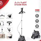 مكواة بخارية عمودية 2200 واط DLC 36295