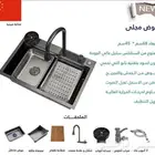 حوض مجلى مطبخ نانو 68 4 شلال