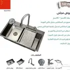 مجلى مطبخ نانو 82 45