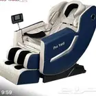 كراسي مساج فخمه لكامل الجسم ضمان سنتين