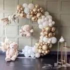 متخصصون في تنسيق البالون