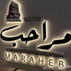 تصميم وتنفيذ جميع انواع المطبوعات و أعمال الدعاية والاعلان