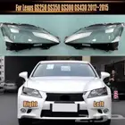 قزاز شمعات لكزس