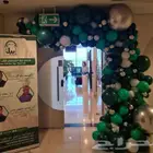 تزيين مداخل لليوم الوطني بجده