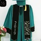 هداياتخرج طقم تخرج