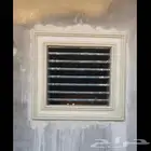ديكورات خارجيه بديل الحجر مع لياسه ملونه