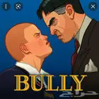 تحميل العاب ((سوني2)) اي لعبه تبيها موجوده
