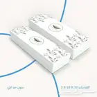 طباعة بوكسات وأكياس
