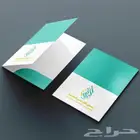 بروشور طباعة استكر مطبعة مطابع بوكسات أكياس أكواب ليبل هدية