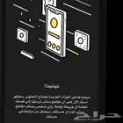 عمل ملف صانع محتوى