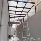 مظلات الاحساء