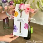 مطبوعات دعاية واعلان