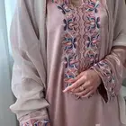 جلابية  ملابس إمراتية نسائية فاخرة