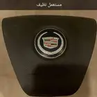 ارباق الطبلون وارباق الطارة جميع انواع الجمسات 2003-2014