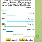 معلم قدرات معرفية للموظفين