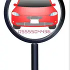 فحص وكشف سيارات. جده - مكه - الطايف-ثول -رابغ