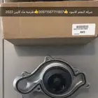 قطع غيار اودي بورش بنتلي فولكس فاجن