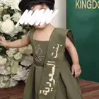 فساتين اطفال لليوم الوطني