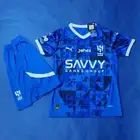 طقم الهلال الجديد