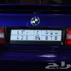 لوحة مميزه   ب ط ب 420