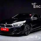 BMW 850i M موديل 2024 الميموني للاستيراد بكوريا