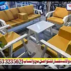 لتفص ل جلسات خارج ة
