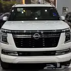 تتوفر فئات باترول 2026 اصفار لمبيعات النقد و البنوك باقل ربح