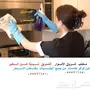 موجود فلبين مدربات وهندية للتنازل0555916510