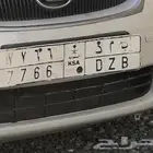 number plates for sell